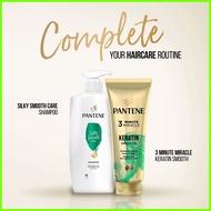 ◑  ○  ⌒ PANTENE 3 Minute Miracle Conditioner Keratin Smooth 150ml