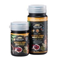 AZOO Betta Pro Shrimp Patties