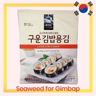 Chung JUNG ONE LAVER FOR GIMBAP/Korean Dried SEAWEED/NORI SEAWEED Contents 20