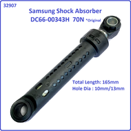 Samsung WF8692NEC / WF700W2BCWQ / WF702U2BKWQ / WF702U4BKWQ / WF702W2BCWQ / WF0702WKC  Shock Absorbe
