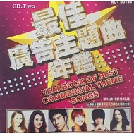 CD-R)*****