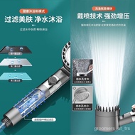 Wearing Spray Household Supercharged Shower Head Super Bath Heater Filter Shower Head Bathroom Showe