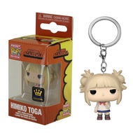 Keychain Funko Pop! Animation: My Hero Academia - Himiko Toga