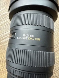 Full frame Wide - Sigma 12-24mm f4.5-5.6 II DG HSM Canon EF Mount 12-24