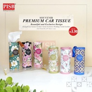 2155 (1PCS) Souvenir Premium Floral Car Tissue Facial Tissue Cylinder Tissue Box Tisu Kereta Tisu Ko