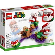 LEGO® Super Mario™ Piranha Plant Puzzling Challenge Expansion Set (71382)