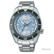 Seiko Prospex SPB385J1 MM200 GMT Diver Save The Ocean Special Edition Stainless Steel Gent Watch