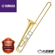 **大昌樂器**Yamaha YSL-620 Trombone 專業級 長號 伸縮號