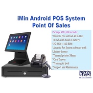 iMin D2 Pro Android POS System Point of Sales Package 4