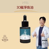 [Animal Hospital Direct Delivery] Next Day With Accompanying Heart Function PLUS 3C Extremely Clean 