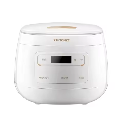 Multi-Function Patented Mini Electric Cookers Square Non Stick Rice Cooker Deluxe Ceramic Rice Cooke