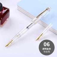 Eosin 659 Steel Pen Transparent Demonstration Office White Collar Accounting Student Calligraphy Pra