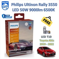 Philips Car Headlight Bulb Rally 3550 LED 50W 9000lm Toyota Altis 2019 Used With Original Halogen