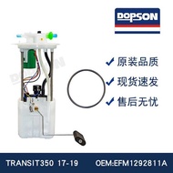 EFM EFM1292811A FG1977 SP2562M CK4Z9H307A CK4Z9H307D Fuel Pump Assembly