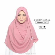 𝐃𝐈𝐀𝐍 𝐑𝐄𝐕𝐎𝐋𝐔𝐓𝐈𝐎𝐍. Brand : PROPER HIJAB