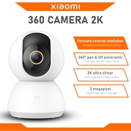 Xiaomi Mijia C300 CCTV Camera 360° 2K CCTV Home Security Cam Wi-Fi IP Indoor Outdoor Night Vision