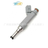 High Quality Auto Parts 23250-0Y040 232500Y040 Fuel Injector Suitable for Toyota Camry