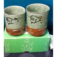 Vtg.Japanese Teacup - Celadon Glazed Obori Soma-yaki Yunomi 2pcs