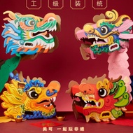 3D Mid-Autumn Festival Dragon Head Unicorn Head Model - Mid-Autumn Festival Costume Model, Dragon Da