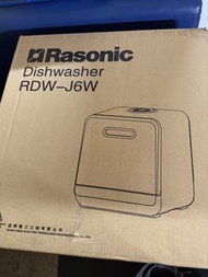Rasonic 樂信牌 RDW-J6W 座檯式洗碗碟機