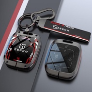 ZEEKR 001ZEEKR X Zeekr 009 Key Cover Dedicated Modified Accessories Car Accessories Car Logo Decorat