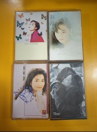 王靖雯  執迷不悔/黎明詩  BESAME /彭羚 彷彿是初戀/彭羚  With Love   錄音帶 卡帶  磁帶  盒帶