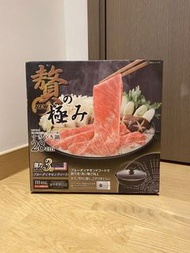 Pearl Life | 日本贅極IH鑽石不沾壽喜鍋