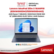 Lenovo IdeaPad Slim 5 16AHP10 (83HW0003MJ/83HW0004MJ) Laptop | AMD Ryzen 7-8845HS | 16GB RAM 512GB S