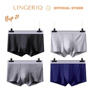 LAST STOCK (BXP27) bundling 4pcs Rich Cotton Premium Men Underware Underwear (SUPER COMFORTABLE MEN'