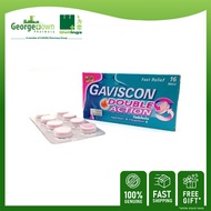 GAVISCON DOUBLE ACTION ANTACID TABLET 16S