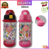 550ML Smiggle Kids Water Bottle BPA Free with Straw Botol Air Kanak (BGJAYA)