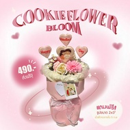 Bouquet Cookies Valentine's Day Gifts Drawing