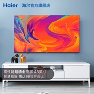 Haier Official Genuine LE43C61 Full Screen 43-Inch HD Smart Voice Network LCD TV 42 46