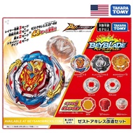 TAKARA TOMY Beyblade Burst BU Zest Achilles Customize Set B-201