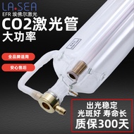 EFR Beijing Ever Carbon Dioxide co2 Laser Tube 80w100w130w150w170WF2/4/6/8/10