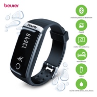 Beurer นาฬิกานับก้าว ตรวจจับกิจกรรม  Smart Watch Activity Sensor รุ่น AS 87 [รับประกัน 3 ปี]