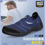 Safety Jogger Safety Shoes YUKON