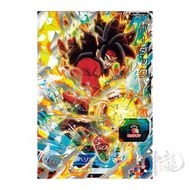 神龍精品 PUMST04-041 巴達克 隱藏 4星 SEC Super Dragon Ball Hero SDBH 七龍珠英雄 港版 龍珠卡咭 街機 盒出 目測美品 數量有限 可面交 可平郵 可順豐