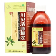 Tianli Kezhichuan Shellfish Clear Lung Syrup 240ml Clear Lung Moisturizing Relieve Cough Relieve Phl
