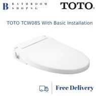 TOTO Ecowasher Bidet Seat Cover TCW08S with Basic Installation