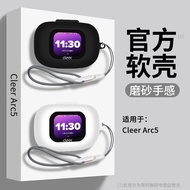 For Cleer ARC 5 Case Cleer ARC 5 Silicone Soft Case Cute Lanyard Pendant Suitable for Cleer ARC 5 Sh