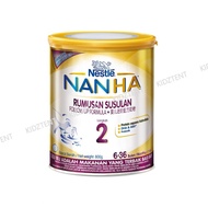 Nestle NAN HA Rumusan Bayi Langkah 1 (0-12b) / Langkah 2 (6-36b) / Langkah 3 (1t+) 400g/800g | Nestl