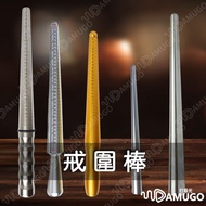 Ring Circumference Rod Ring Rod Ring Circumference Adjuster Ring Adjuster Ring Circumference Measuri