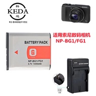 Suitable for Sony DSC-HX5 HX5C HX5V HX7V HX9V HX10 Camera Battery+Charger BG1