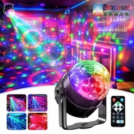 Kawalan Jauh Lampu Bola Ajaib Berwarna-warni Berputar Lampu KTV Lampu Kilat Lampu Bola Ajaib Kawalan