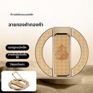 SIWEICHUANG | ที่วางโทรศัพท์แม่เหล็กแบบวงแหวน ปรับได้ บางมาก สามารถพับได้ รองรับ Magsafe ถอดออกได้