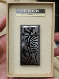 Jobon 打火機