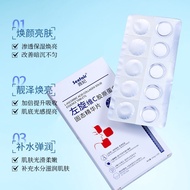 Store Selection#Qifei L-Vitamin C Collagen Solid Essence Tablets Improve Dullness, Moisturize, Brigh