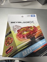 Beyblade X Bx-23
