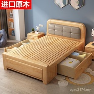 Nordic Small Apartment Storage Single Bed White Children 1.351m Simple 1.5m Double Solid Wood 1.2m B